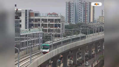 Dhaka Metro Rail : ২৮ তারিখ বাংলাদেশে প্রথম মেট্রোর চাকা গড়ালেও ট্রেনে উঠতে পারবেন না! কেন জানেন ?