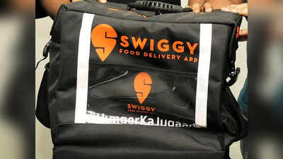 Swiggy Report: 16 লাখ টাকার মুদি সামগ্রী অর্ডার! Swiggy-র রিপোর্টে চক্ষু চড়কগাছ