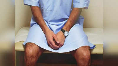 Vasectomy: पति की नसबंदी कराने पर महिलाओं का होगा सम्मान, यूपी में ये नई स्कीम क्या है?