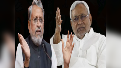 Bihar News: पहले मौत पर हंसो फिर कहो शोक नहीं मनाऊंगा, सीएम नीतीश के दोस्तने पढ़ाया मुआवजे का कानूनी पाठ