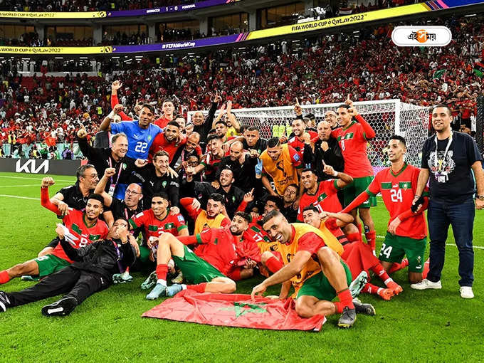 Morocco National Football Team