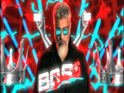 Ajithkumar: துணிவு படத்துல அந்த விஷயத்தை நினைச்சா தான் பயமா இருக்கு..ரசிகர்கள் கவலை..!