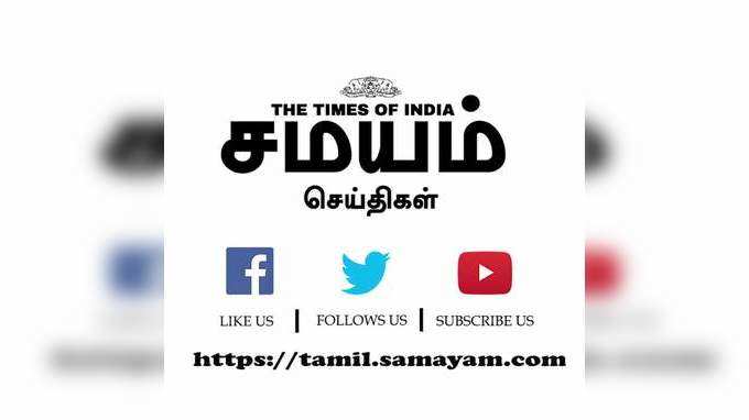 அலகுமலையில் ஜல்லிக்கட்டு கால்கோள் விழா   ஜனவரி 29 ல் ஜல்லிக்கட்டு போட்டி