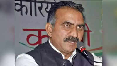Sukhvinder Singh Sukhu: BJP में कई लोगों का घुट रहा दम, कांग्रेस जल्‍द देगी ऑक्‍सीजन... ह‍िमाचल CM की चेतावनी
