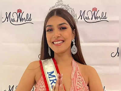 Mrs World 2022: સરગમ કૌશલે દુનિયાને બતાવી દીધું, બદલાઈ રહ્યું છે જમ્મુ-કાશ્મીર 