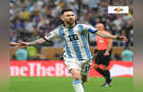 Argentina wins FIFA World Cup: তৃতীয়বারের জন্য বিশ্বজয় আর্জেন্তিনার, নীল-সাদা ব্রিগেডের ফাইনালের ইতিহাস