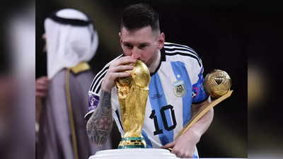 Lionel Messi FIFA World Cup: 11 वर्ष का बीमार बच्चा, जिद, जुनून और दृढ़ इच्छा शक्ति... ऐसी है चैंपियन मेसी की कहानी