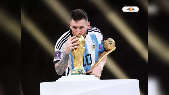 Lionel Messi : বল মেসির, বুট এমবাপের! ফুটবল বিশ্বকাপের সোনার ছেলে-রা কে কী পেলেন? 