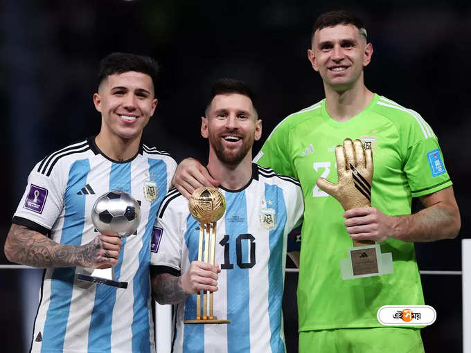 world cup award.