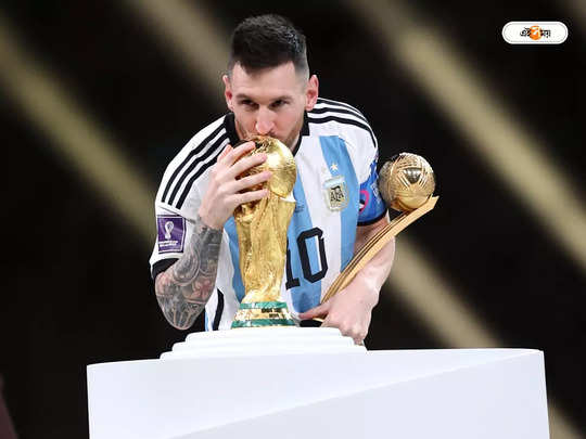 Lionel Messi : চুমুর দিব্যি...! শেষ ম্যাচে মেসির স্বপ্নপূরণ, বিশ্বকাপ ঘরে আনলেন লা পুলগা