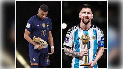 FIFA Awards: ఎంబాపెకు గోల్డెన్ బూట్.. మెస్సీకి గోల్డెన్ బాల్.. ఫిఫా అవార్డుల జాబితా ఇదే..!