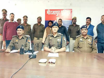 Mirzapur Police: मिर्जापुर में दो तस्कर गिरफ्तार, 27 लाख की हेरोइन बरामद, अब पुलिस कुर्क करेगी संपत्ति