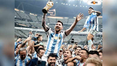 Lionel Messi: দেশের জার্সিতে আর মাঠে নামবেন? অবসর নিয়ে বড় ঘোষণা মেসির