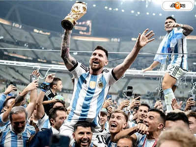 Lionel Messi: দেশের জার্সিতে আর মাঠে নামবেন? অবসর নিয়ে বড় ঘোষণা মেসির