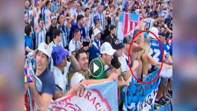 Argentina topless fan: टॉपलेस होकर मनाया जश्न, मेसी की दीवानगी में वो भूल गई इस्लामी देश में ब्रा उतारना मना है