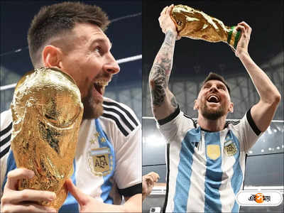 Lionel Messi : জিতে গিয়েছি! এখনও বিশ্বাস হচ্ছে না, কাপ জয়ের পর প্রথম প্রতিক্রিয়া মেসির