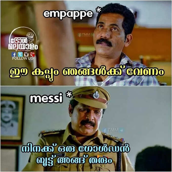 ഫുട്ബോൾ ദൈവം മെസ്സി