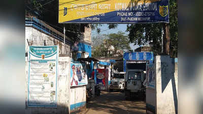 Paschim Medinipur News: বিশ্বকাপের ফাইনালের মাঝেই চলল গুলি, চাঞ্চল্য মেদিনীপুরে