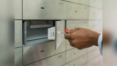 New Bank Locker Rules: 1 જાન્યુઆરીથી બેન્કોમાં નિયમો બદલાશે, તમારા પર કેટલી અસર થશે તે જાણો 