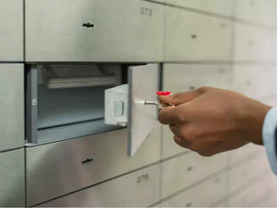 New Bank Locker Rules: 1 જાન્યુઆરીથી બેન્કોમાં નિયમો બદલાશે, તમારા પર કેટલી અસર થશે તે જાણો