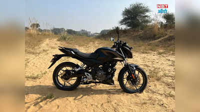 Bajaj Pulsar P150 Review: नए इंजन और फीचर्स के साथ चलाने में कैसी?