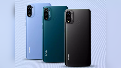 4000mAh बैटरी वाला Lava X3 मात्र 6,999 रुपये में लॉन्च, फ्री मिलेगा ProBuds N11 नेकबैंड