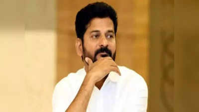 Revanth Reddy: బీఆర్ఎస్ పేరుపై హైకోర్టులో రేవంత్ రెడ్డి పిటిషన్