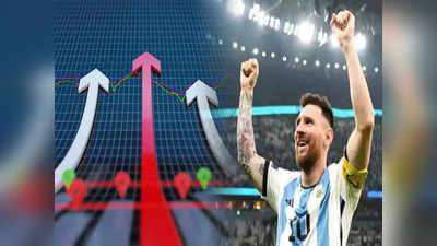 Messi World Cup Goal: মেসির গোলে ভাগ্য ফিরল বিনিয়োগকারীদের! চড়চড় করে চড়ল এই কোম্পানির শেয়ার