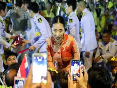 Thai Princess యువరాణి ఆరోగ్య పరిస్థితిపై రాయల్ ప్యాలెస్ కీలక ప్రకటన
