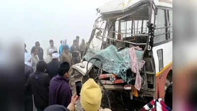 Haryana Accident: हरियाणा के बहादुरगढ़ में भीषण सड़क हादसा, प्राइवेट बस और ट्रक की टक्कर, 20 लोग घायल