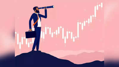 Trending Stocks: ఇవాళ్టి ట్రెండింగ్ స్టాక్ ఇదే.. భారీగా జంప్.. ఇన్వెస్టర్లకు అదిరిపోయే లాభాలు!