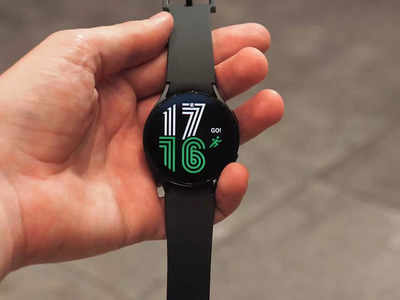 உங்கள் ஸ்டைல் மற்றும் வசதிக்கு ஏற்ற Smart watch தற்போது Amazon ல் கிடைக்கிறது, வாங்கி மகிழுங்கள்
