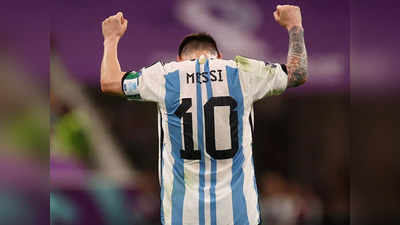 FIFA World Cup Messi: सचिन तेंदुलकर-एमएस धोनी जैसी मेसी की महानता, कोहली के रोनाल्डो अब विराट नहीं!