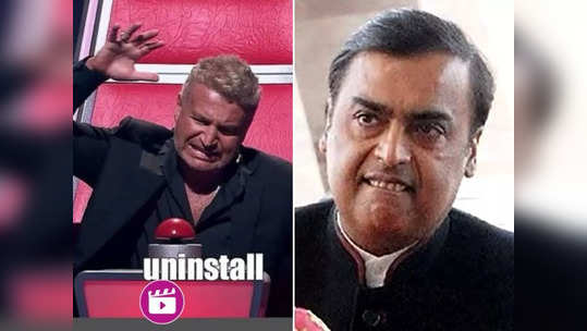 Hilarious Memes: उधर FIFA वर्ल्ड कप खत्म हुआ, इधर Jio Cinema का मजाक बनने लगा! 