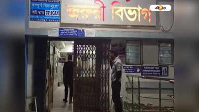 Jalpaiguri College : বিশ্বকাপ শেষ হতেই স্থানীয়দের সঙ্গে কলেজ পড়ুয়াদের হাতাহাতি, জখম ৭