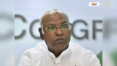 Mallikarjun Kharge : চিনা আগ্রাসন নিয়ে আলোচনার দাবিতে উত্তাল রাজ্যসভা, ওয়াকআউট বিরোধীদের