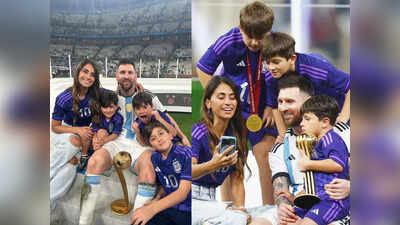 Lionel Messi : মেসির সম্পত্তি ভাগ বাঁটোয়ারা হচ্ছে! মজার পোস্ট সমর্থকের