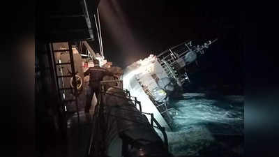 Thailand Navy News: बीच समंदर में पलटा थाईलैंड की नेवी का जहाज, कई नौसैनिक लापता, हेलीकॉप्‍टर से हो रही तलाश