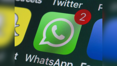 How to use Dual Whatsapp: ஒரு போனில் இரு Whatsapp கணக்குகள் பயன்படுத்துவது எப்படி?