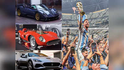Lionel Messi Cars: ३०० कोटींची फेरारी ते ५० कोटींची Pagani Zonda, मेस्सीच्या ताफ्यात या कार्सचा समावेश