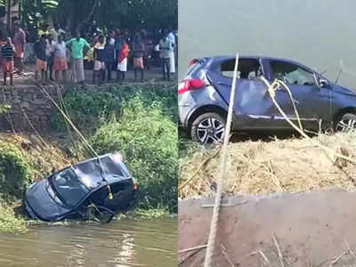 വിവാഹയാത്ര ദുരന്തയാത്രയായി; അപകടം എതിരെ വന്ന വാഹനത്തിന് സൈഡ് കൊടുത്തപ്പോൾ