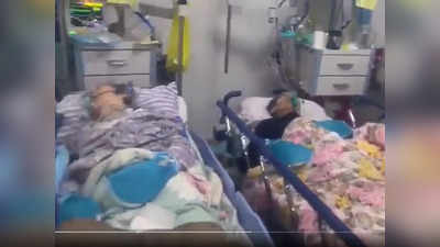 China Corona News: चीन में कोरोना वायरस का महाविस्‍फोट, अस्‍पतालों में लाशों का अंबार, 80 करोड़ लोगों पर खतरा