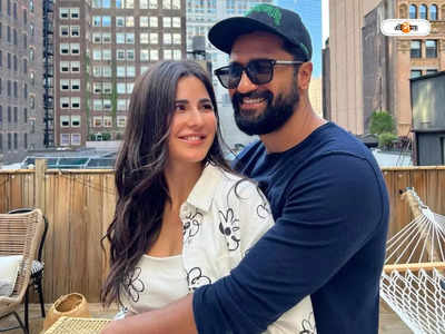 Katrina Kaif Vicky Kaushal : আমি তোমাদের‌ই লোক, আগল ভেঙে সাধারণ মানুষের সঙ্গে সফর ভিকি-ক্যাটরিনার