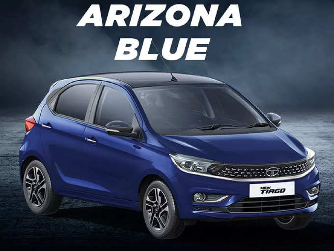 Tata Tiago All Variants Price