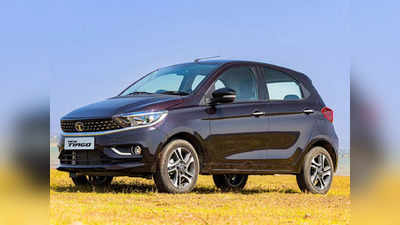 अच्छी माइलेज वाली सस्ती और सुरक्षित देसी कार Tata Tiago के सभी पेट्रोल वेरिएंट्स की प्राइस देखें