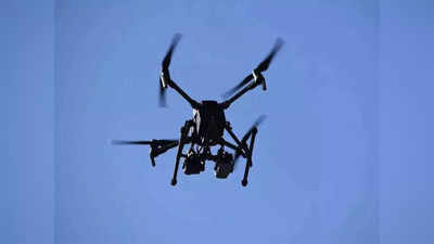 Punjab News: गुरदासपुर में एक ही दिन में दो बार दिखा ड्रोन, बीएसएफ ने 100 राउंड फायरिंग कर वापस भेजा