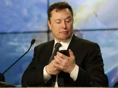 Elon Musk News: एलन मस्क  ने पूछा क्या उन्हें Twitter सीईओ पद छोड़ देना चाहिए? लोगों ने फैसला दे दिया
