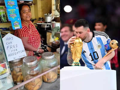 Argentina Wins World Cup : বাংলাদেশ-কেরালা-পাকিস্তানকেও ধন্যবাদ, মেসিদের হয়ে গলা ফাটানো পশ্চিমবঙ্গকে ভুলল আর্জেন্তিনা