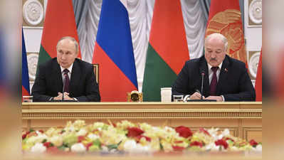 Putin in Belarus : यूक्रेन में बरसते रूसी कहर के बीच बेलारूस पहुंचे पुतिन, लुकाशेंको से करेंगे बातचीत
