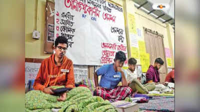 Medical College Hunger Strike : ছাত্র সংসদ নির্বাচনে পড়ুয়ারাই, ১২ দিন পর অনশন প্রত্যাহার মেডিক্যালে